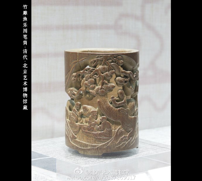 《物华天宝-明清工艺品展》图片欣赏@海淀旅游@海淀在线@四月公益@四月i看 @北京文博@博物馆资讯@北京旅游网官方微博 @北京博物馆通票@北京旅游杂志@北京市旅游发展委员会@博物馆的那些事儿@世界遗产地理@文物天地@中国文物报@中国文物报网站@文物鉴定与鉴赏杂志 ​​​​