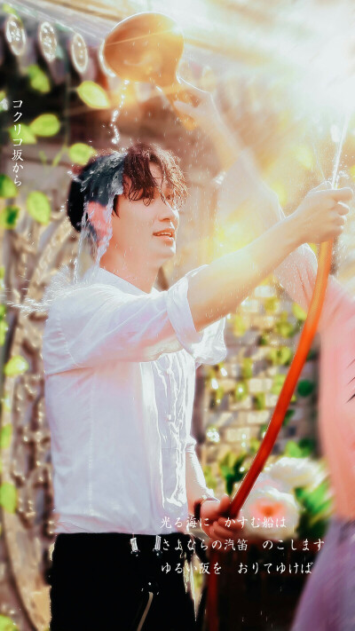 朱一龙
许你浮生若梦