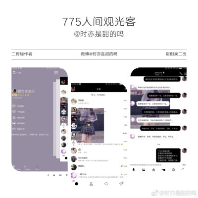 链接：https://pan.baidu.com/s/1fbm_xBkNUvpwDDlL3-k5Ig 密码：53gm永久链接