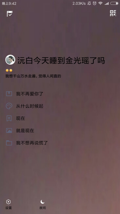 https://pan.baidu.com/s/1v3SXLqy7fvNGepgS4S1apA永久链接