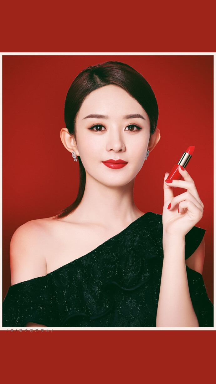 赵丽颖♡代言花迷
cr.@扇子要开花儿