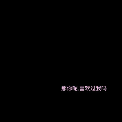 晚安唔西迪西 晚安玛卡巴卡 晚安依古比古 晚安汤姆布利波 晚安小点点 晚安叮叮车 晚安飞飞鱼 晚安小朋友们