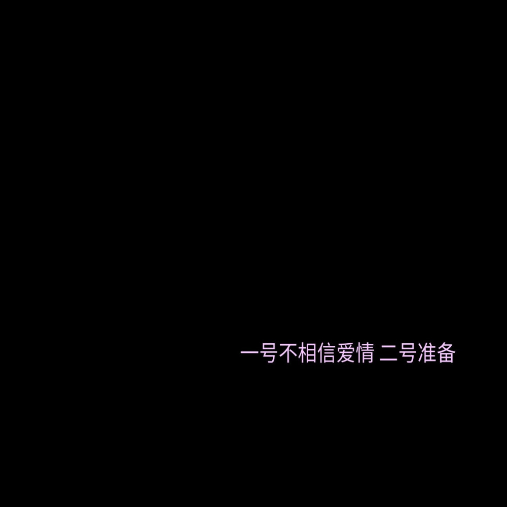 晚安唔西迪西 晚安玛卡巴卡 晚安依古比古 晚安汤姆布利波 晚安小点点 晚安叮叮车 晚安飞飞鱼 晚安小朋友们