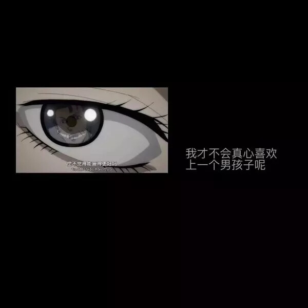 个性图片 背景图