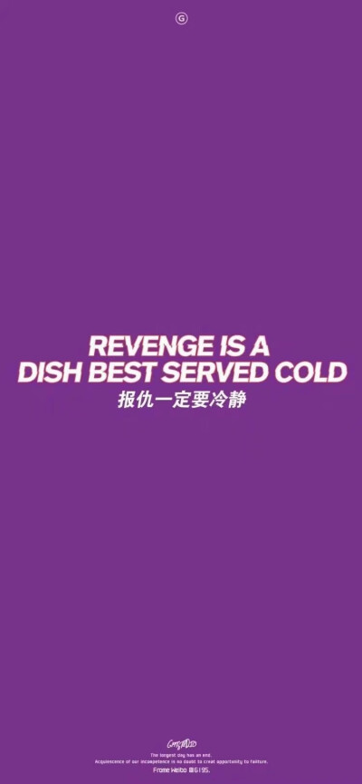 紫色仙子传送门