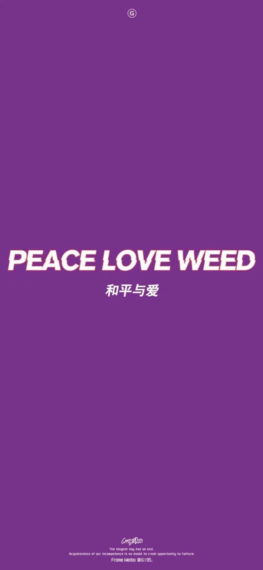 紫色仙子传送门