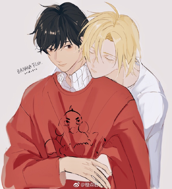 banana fish