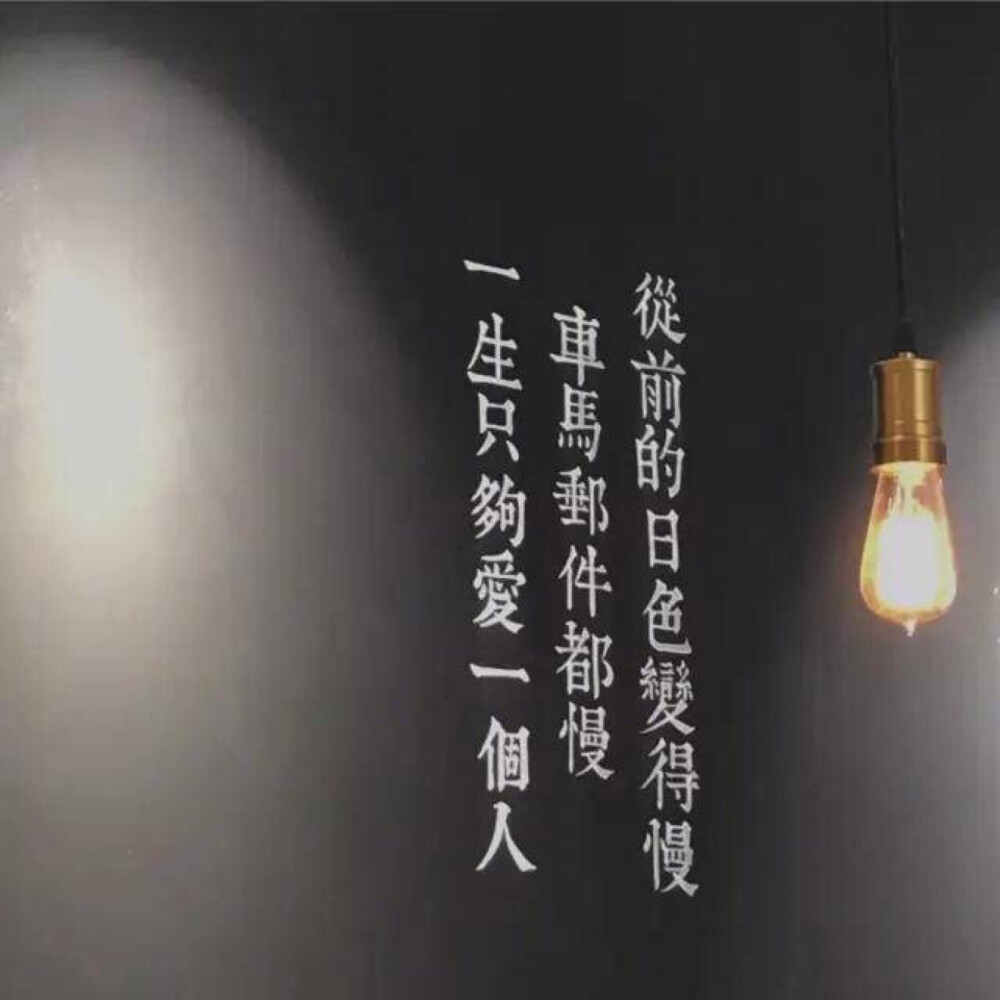 壁纸