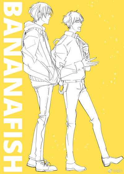 banana fish