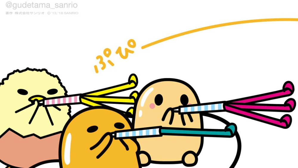 ぐでたま（懒蛋蛋）
gudetama_sanrio