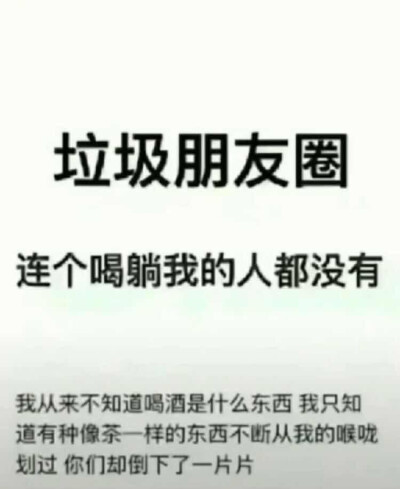 谁还不是个弟弟