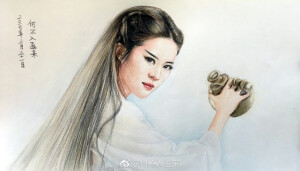 刘亦菲    手绘彩铅画    

18年生贺

图源@何不入画来