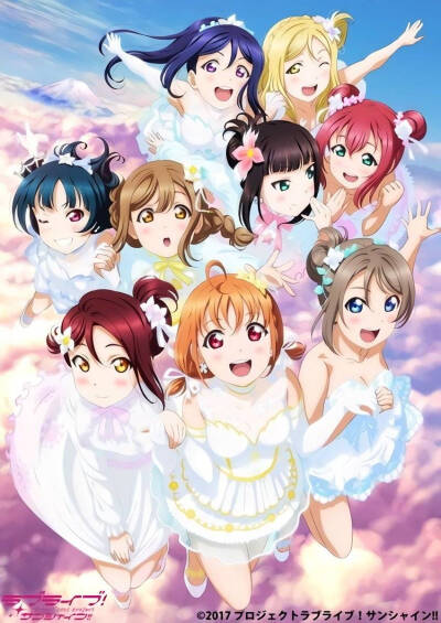 LoveLive Sunshine