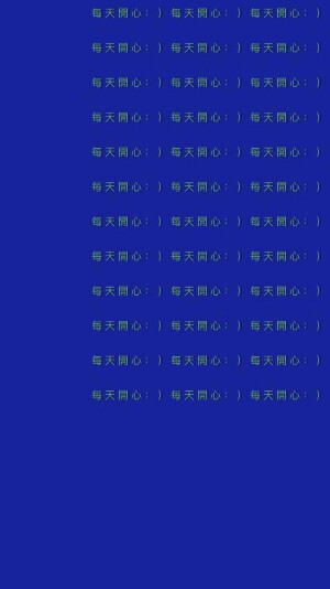 高清壁纸