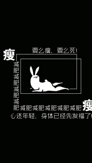 高清壁纸