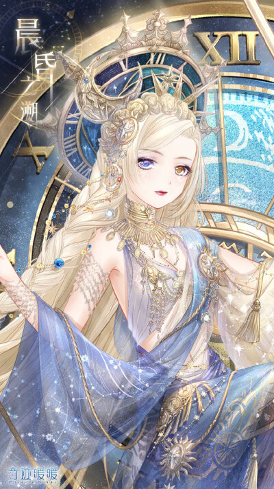 更新，奇迹暖暖，美女，萌妹子，动漫，人物，同人，素材，衣服，娃娃