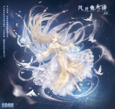 更新，奇迹暖暖，美女，萌妹子，动漫，人物，同人，素材，衣服，娃娃