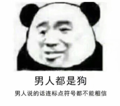 中午好