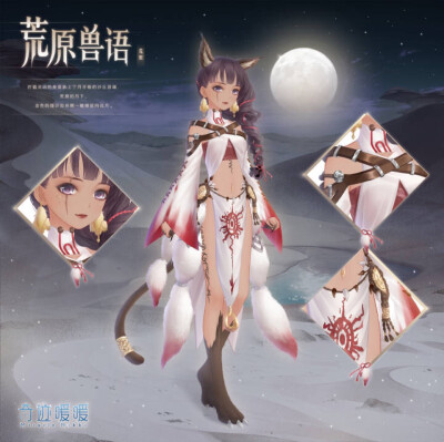 更新，奇迹暖暖，美女，萌妹子，动漫，人物，同人，素材，衣服，娃娃