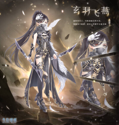 更新，奇迹暖暖，美女，萌妹子，动漫，人物，同人，素材，衣服，娃娃