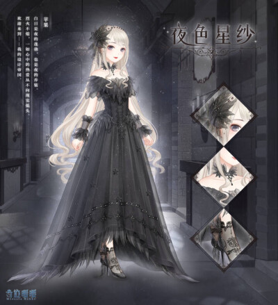 更新，奇迹暖暖，美女，萌妹子，动漫，人物，同人，素材，衣服，娃娃