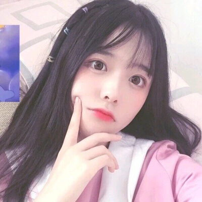 我是可爱的女孩子你是可爱