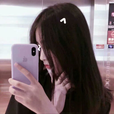 我是可爱的女孩子你是可爱