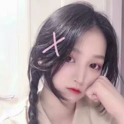 我是可爱的女孩子你是可爱