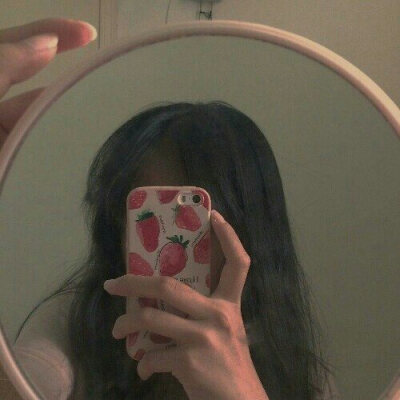 我是可爱的女孩子你是可爱