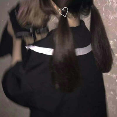 我是可爱的女孩子你是可爱