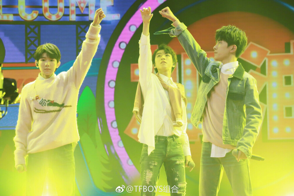 TFBOYS