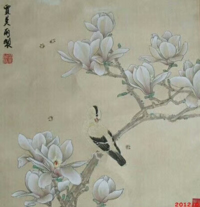 国画~那些年爱作