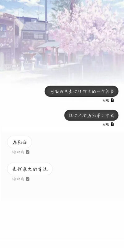 梓昊