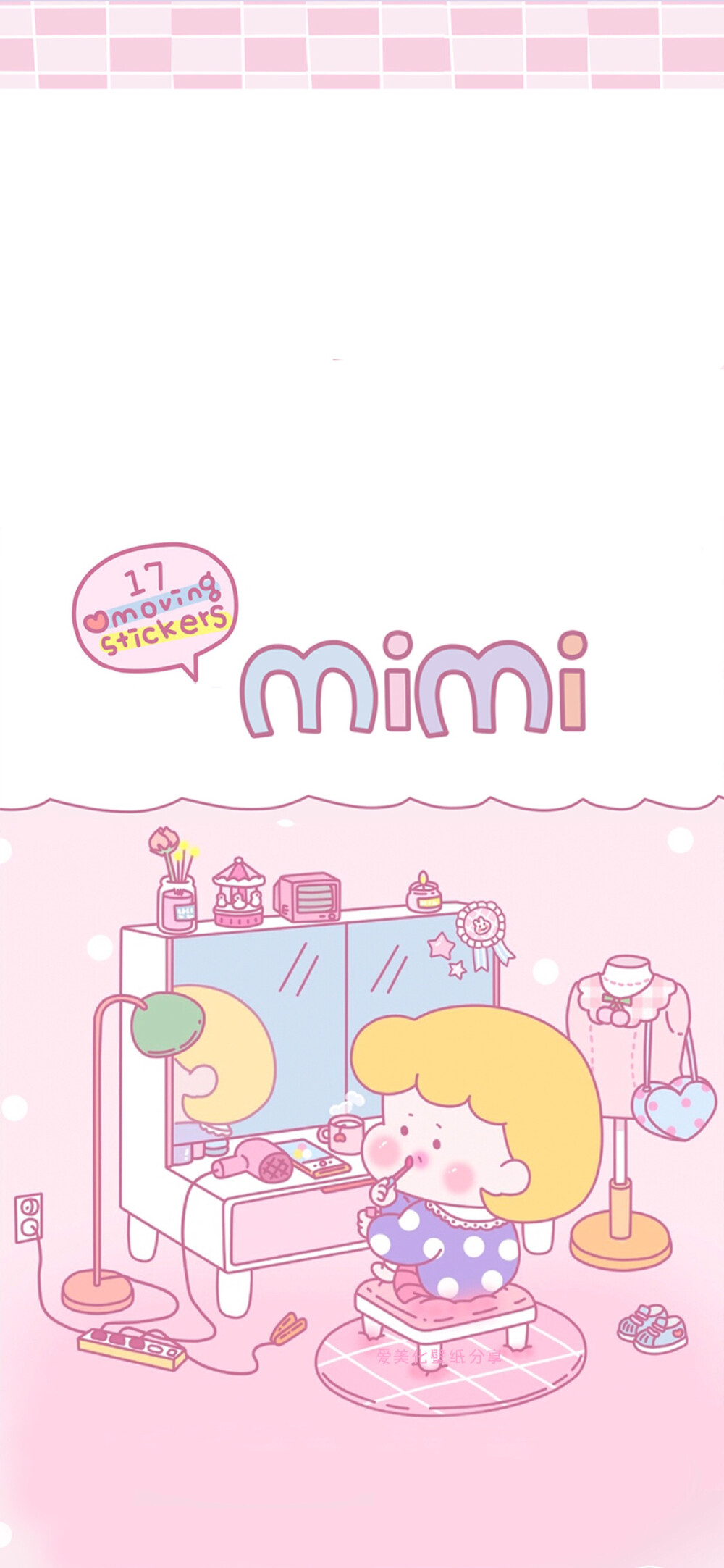 mimi