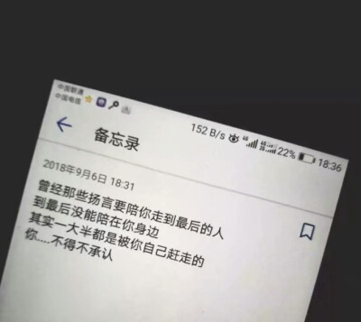 潮图