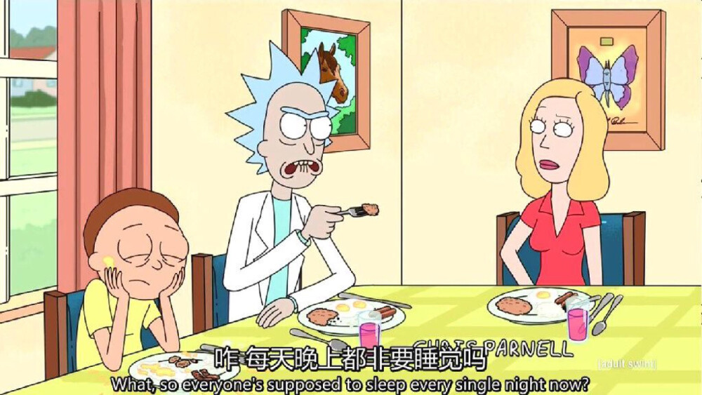 Rick and Morty