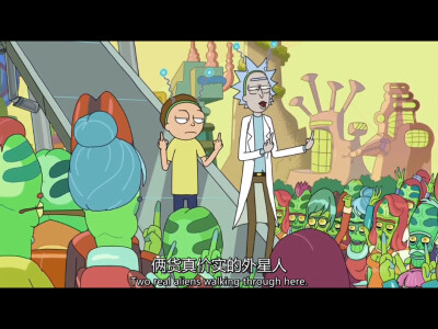 Rick and Morty