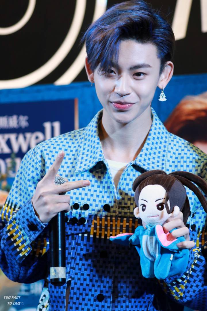 201809麦斯威尔活动