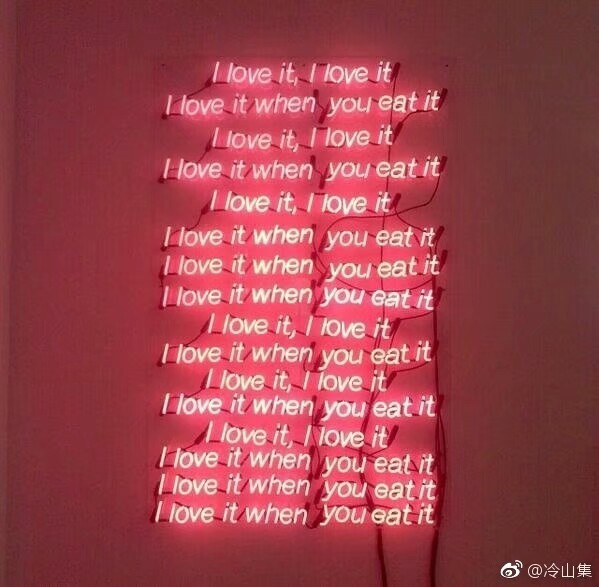 I love what you love --lor
from 冷山集