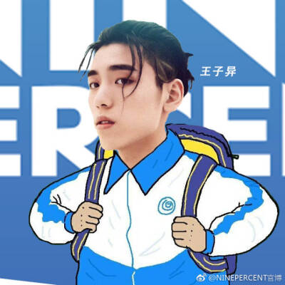 百分九ninepercent