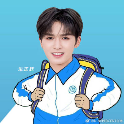 百分九ninepercent