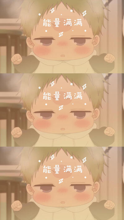 拼接图片