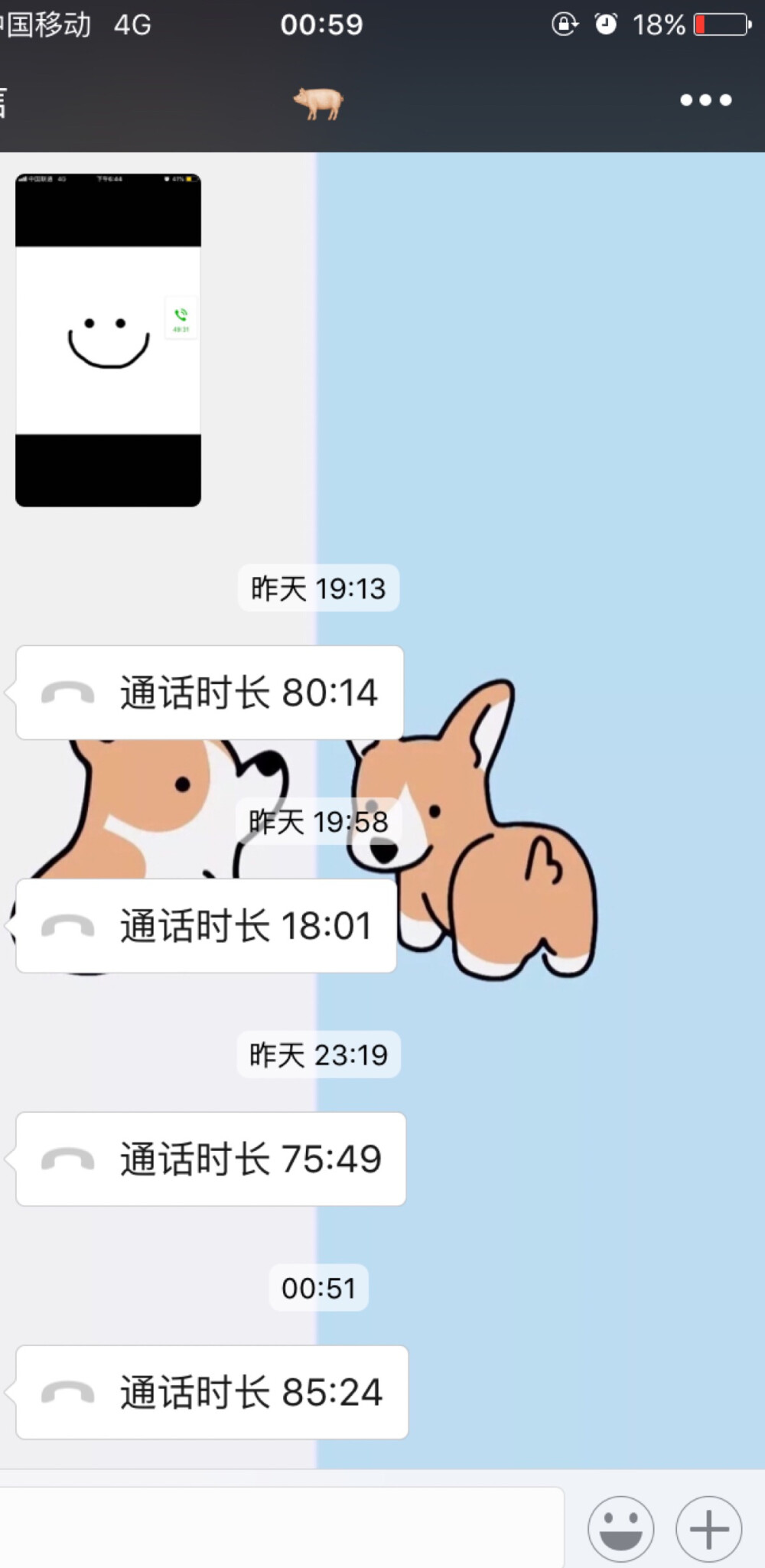 不知道正确的做法是什么
或者
是我本身就不想出来吧
