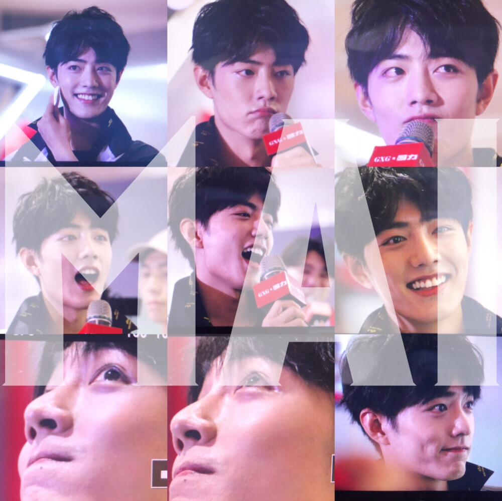 肖战 图源见水印