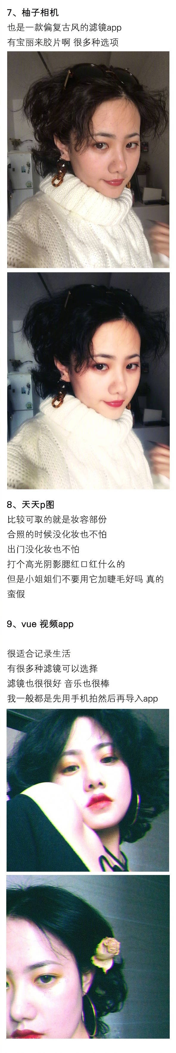 拍照吖