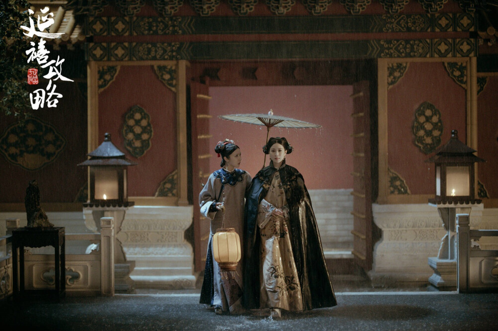 延禧攻略粤语版 堆糖网