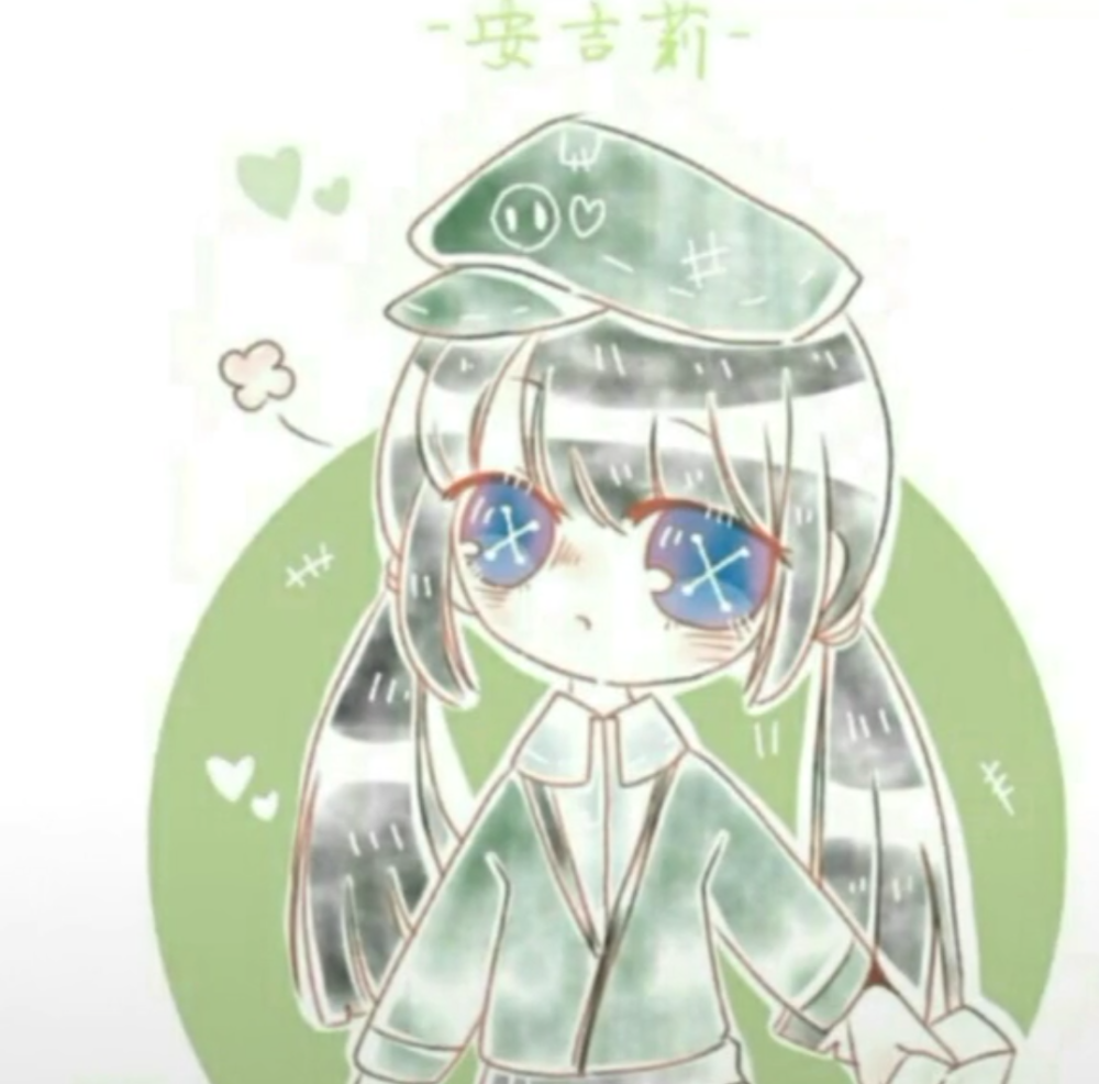 邮差安吉莉格林