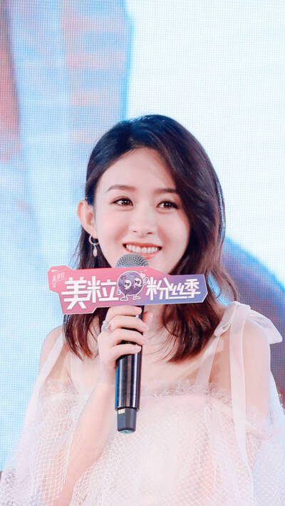甜包颖_[.把对你的喜欢酿成酒，百里外的猫都醉了.♡_颖宝/真果粒/美粒粉丝见面季、