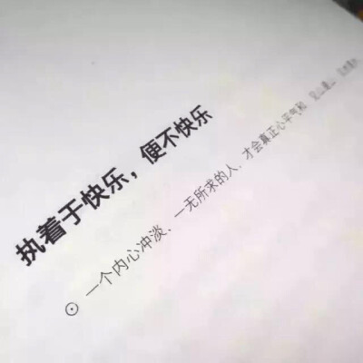 文字背景图 书