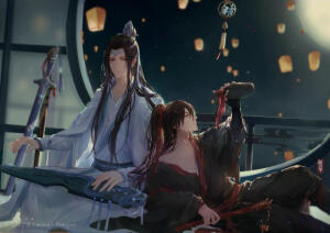 魔道祖师